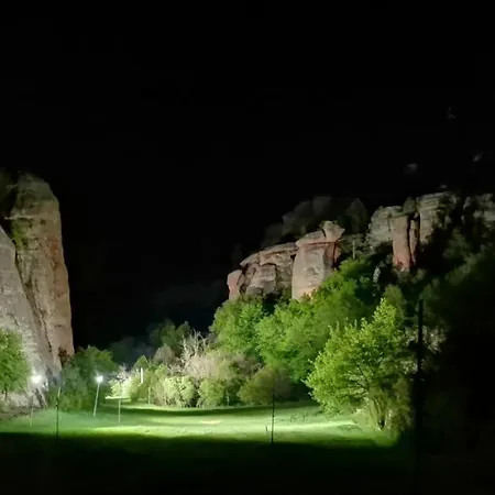Fortress View شقة